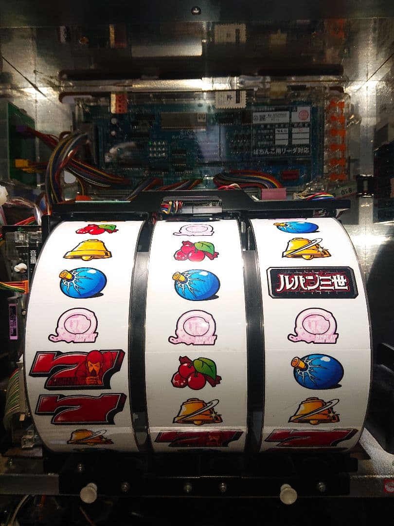 ルパン三世～一族の秘宝～ 平和 不要機付き