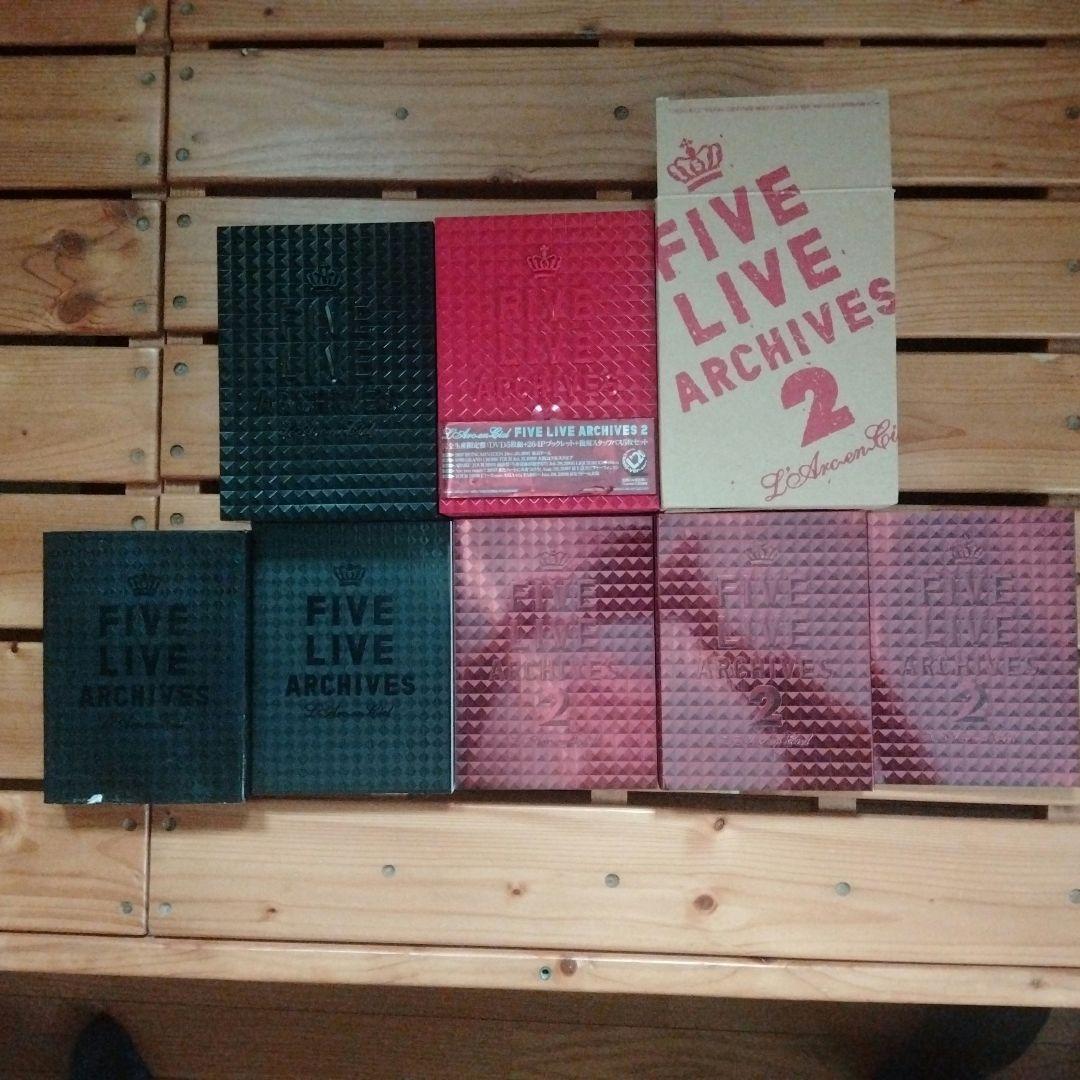 L'Arc~en~Ciel ライブDVD BOX 完全生産限定版