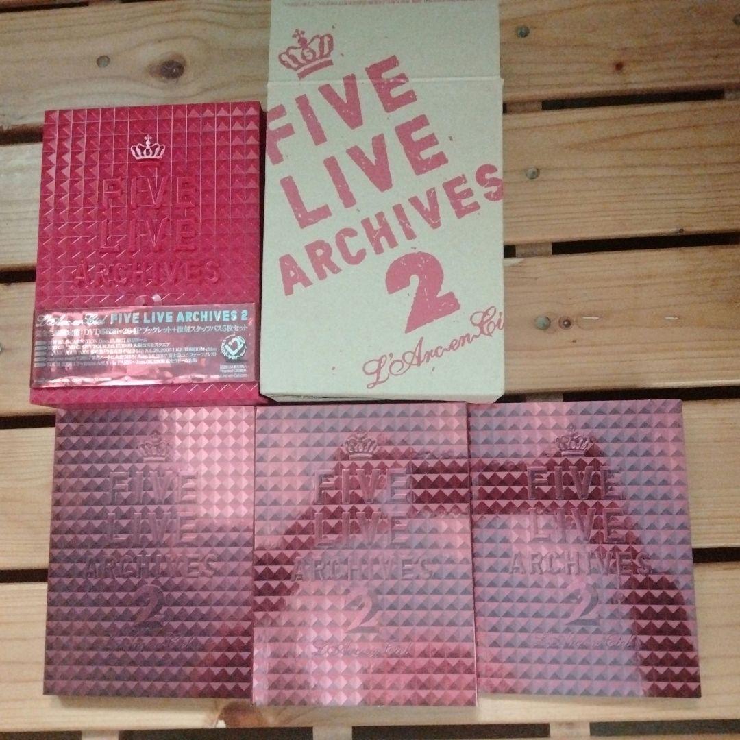 L'Arc~en~Ciel ライブDVD BOX 完全生産限定版