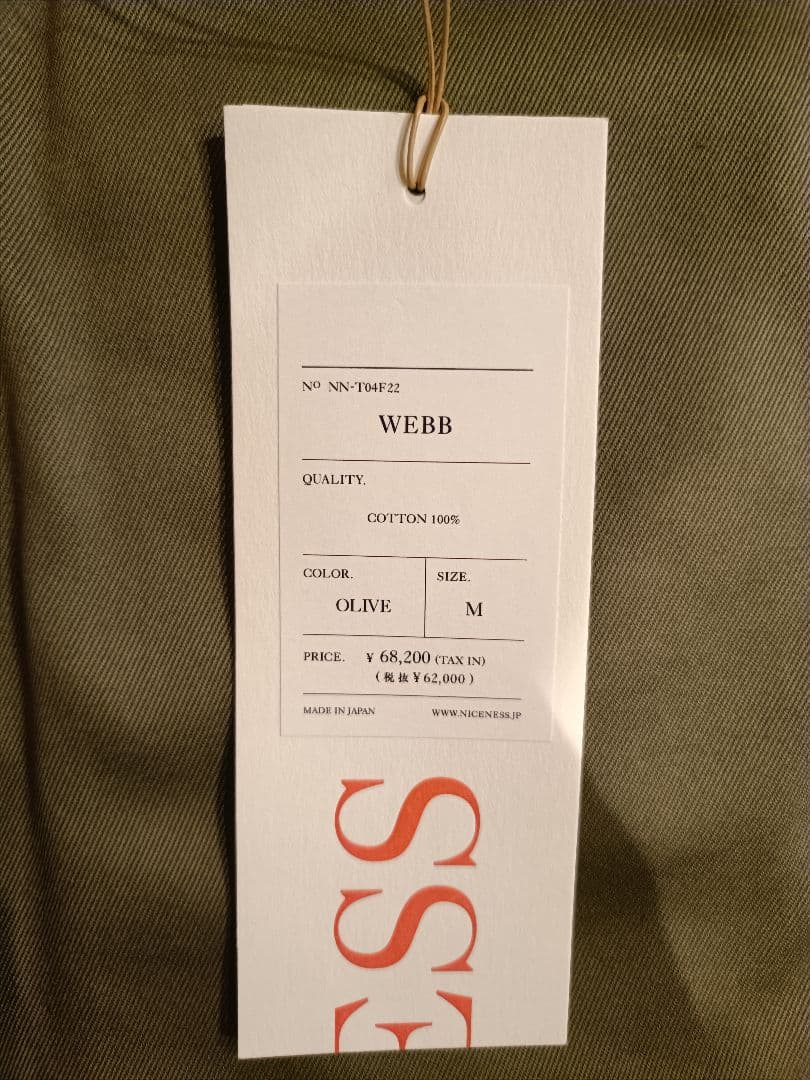 NICENESS WEBB オリーブ Mサイズ