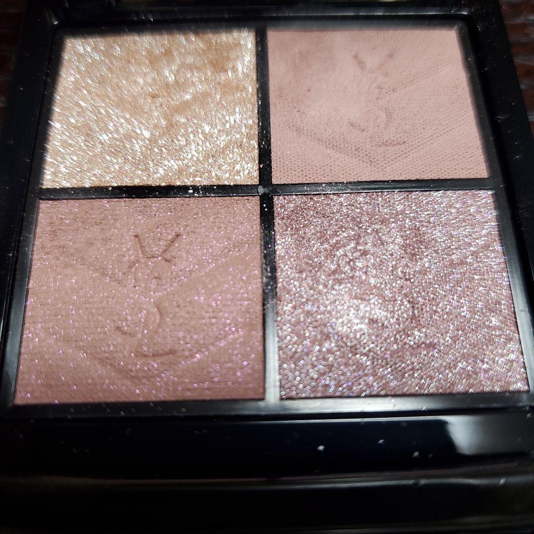 USED YSL アイシャドウパレット 126