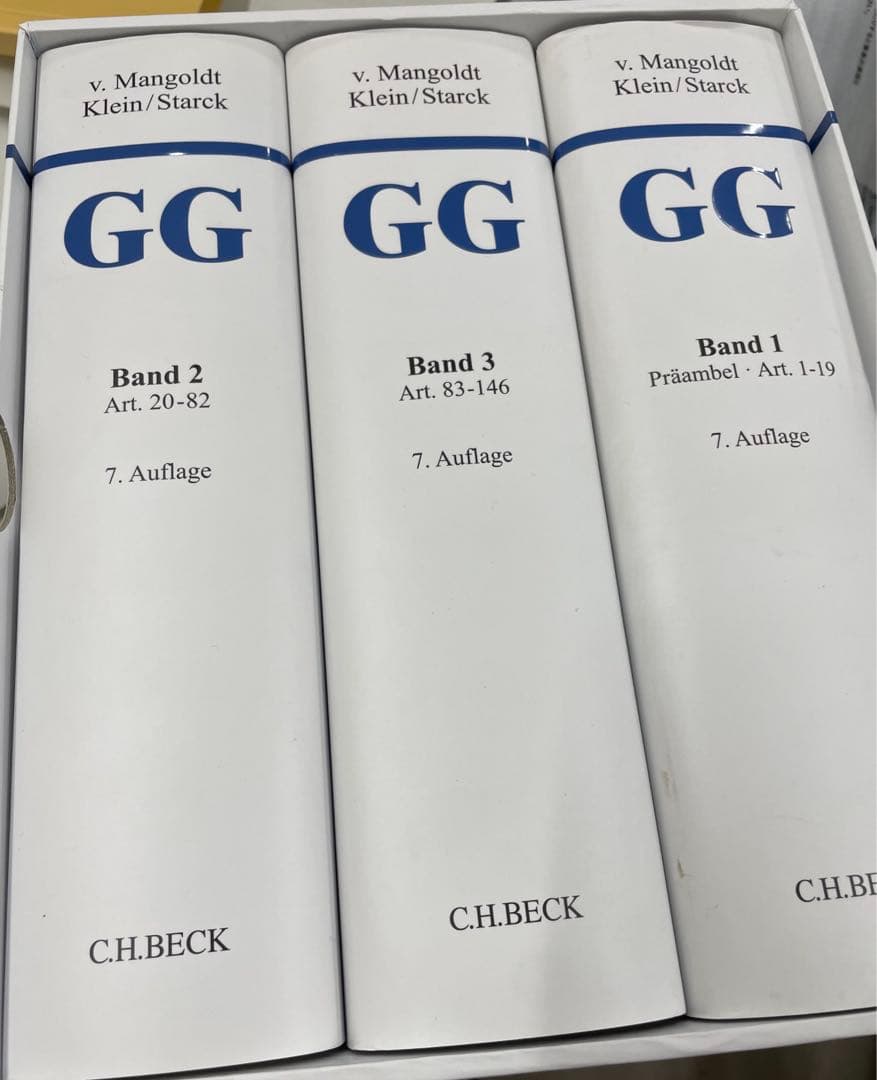 Grundgesetz， GG Kommentar by Huber