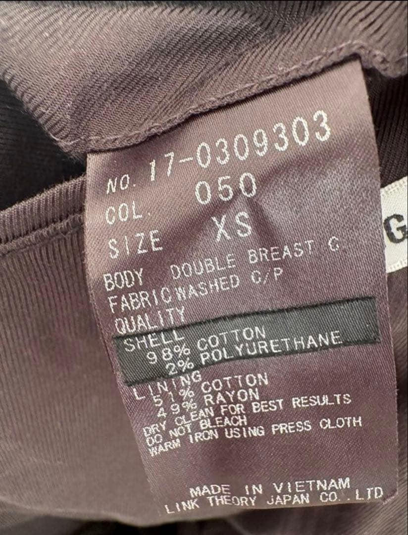 ヘルムートラング　HELMUT LANG　Pコート　archive