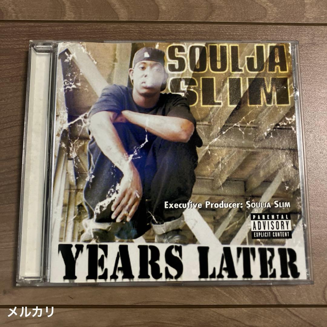 ☆G-RAP / Soulja Slim – Years Later