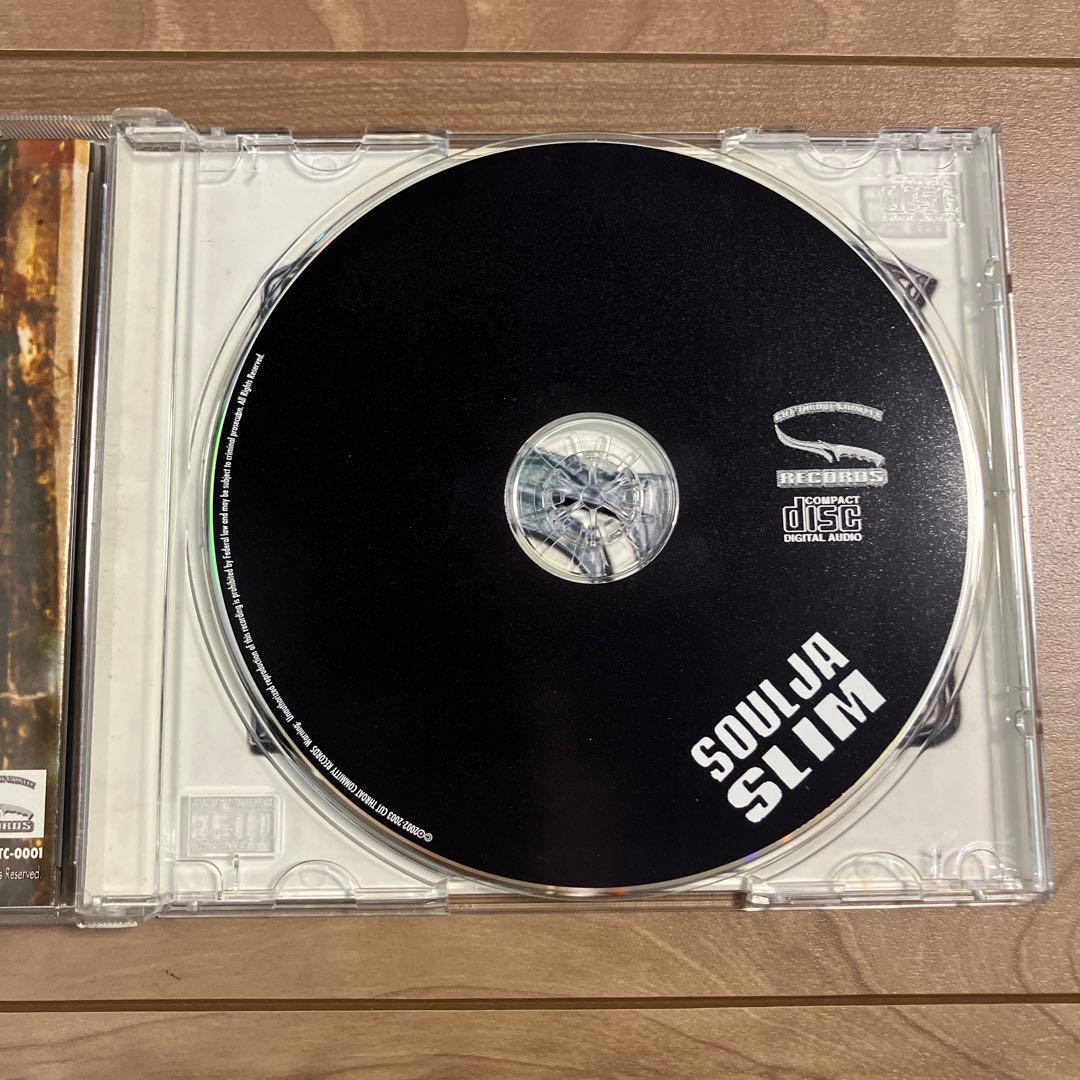 ☆G-RAP / Soulja Slim – Years Later