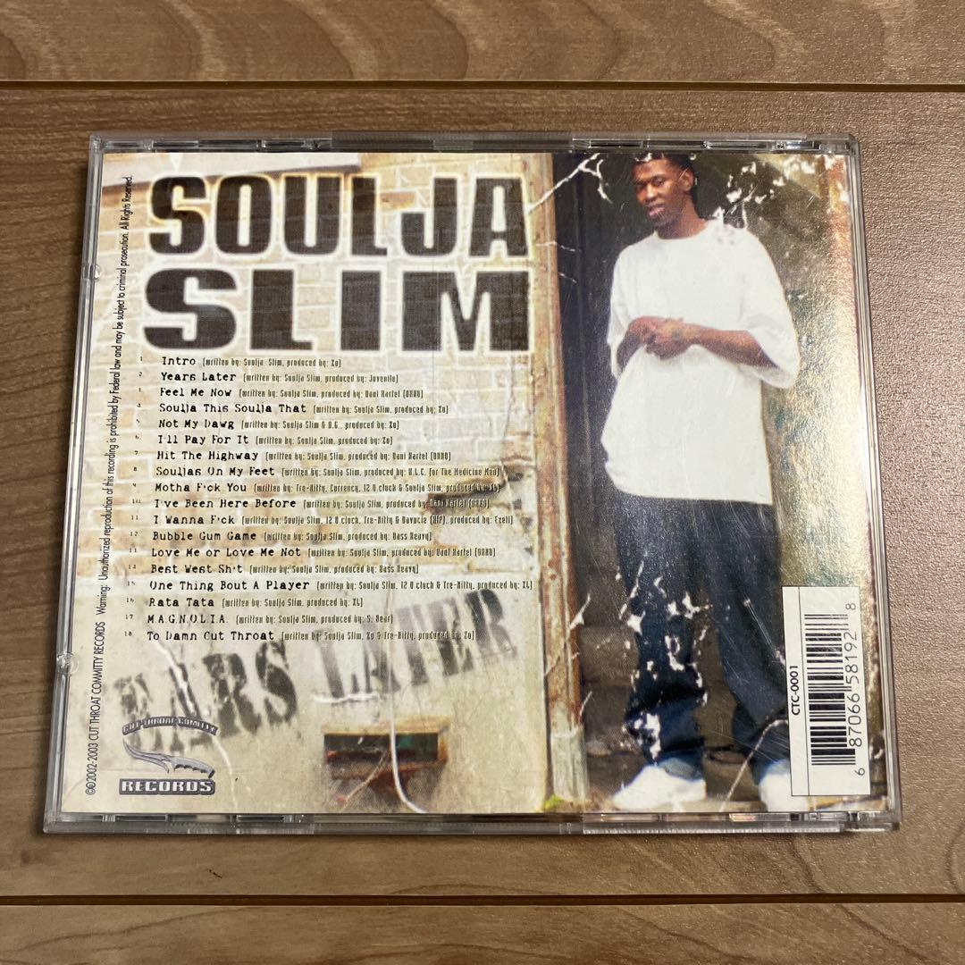 ☆G-RAP / Soulja Slim – Years Later