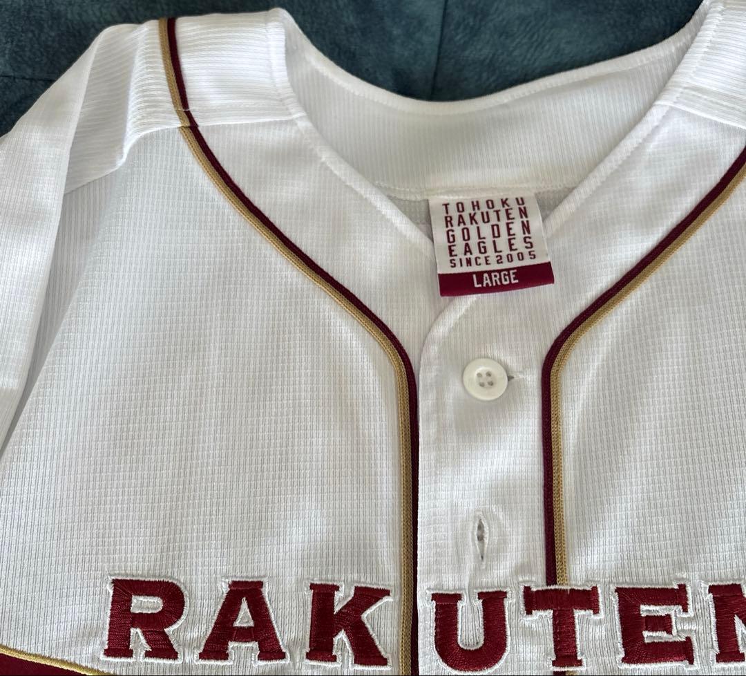 村林一輝　サイン入り　ホームユニフォーム