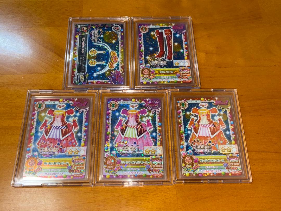 マーメイドピスケス　ルーレット