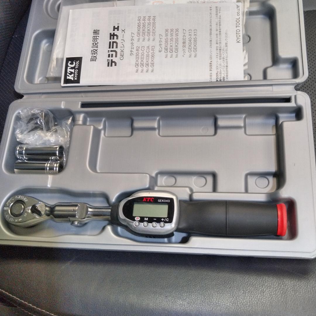 メンテナンス KTC GEK040-X13