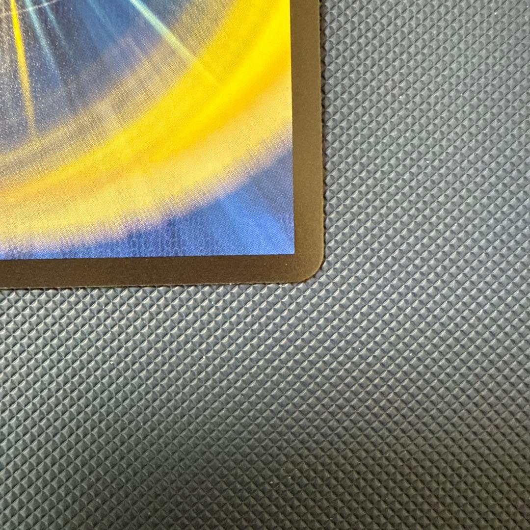 ブルー・インパルス（デュエルマスター）