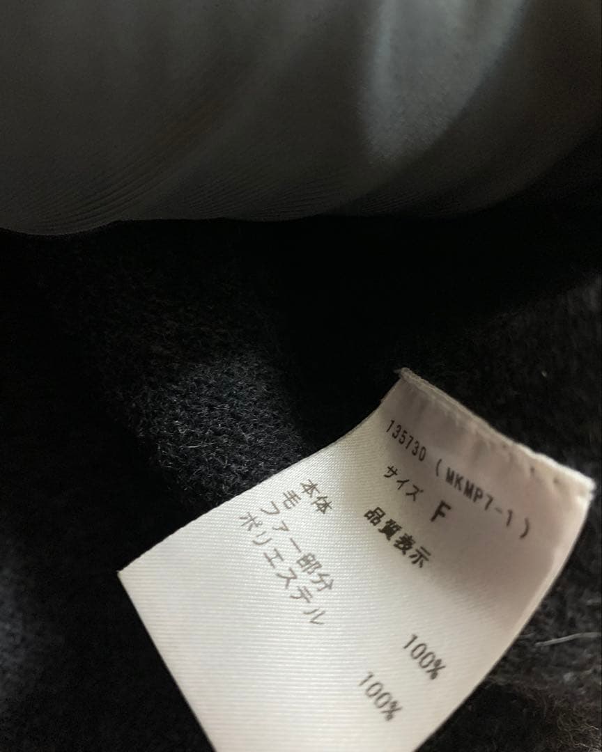 マリアプラス　ファーベスト　チャコール　F イシカワラボ　シニヨン　シニカル