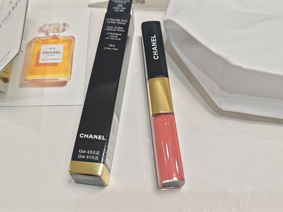 シャネル 限定色 172 192 2本セット ウルトラ トゥニュ