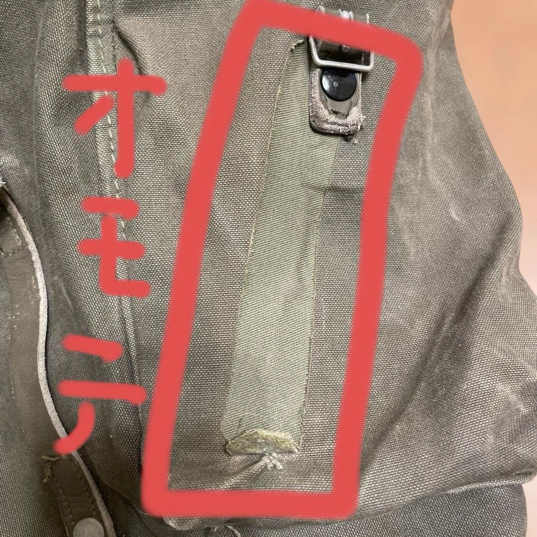 ドイツ軍　山岳部隊　バックパック　キャンバス　レザー　カーキ　ミリタリー