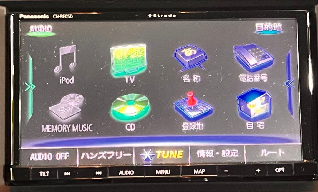 Panasonic Strada CN-RE05D カーナビ 地図2018