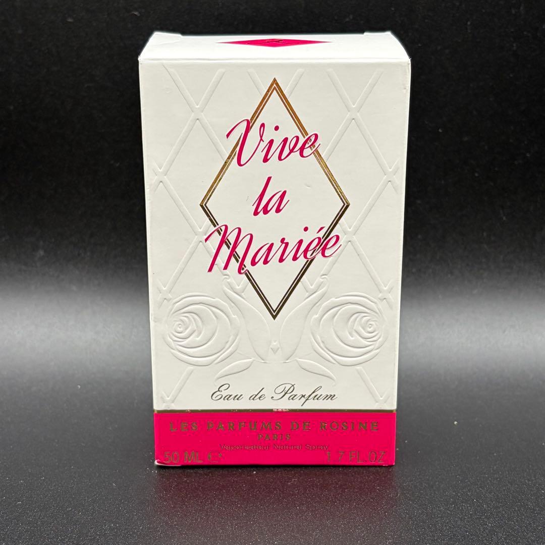 未使用 50ml パルファン・ロジーヌ パリ ヴィーヴ・ラ・マリエ 香水