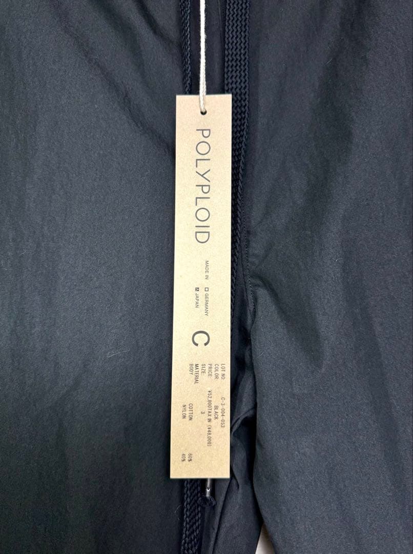 POLYPLOID OVER PANTS C 新品未使用