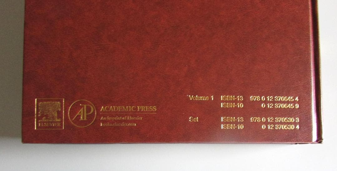 Encyclopedia of Gerontology(第2版・全2巻) 洋書