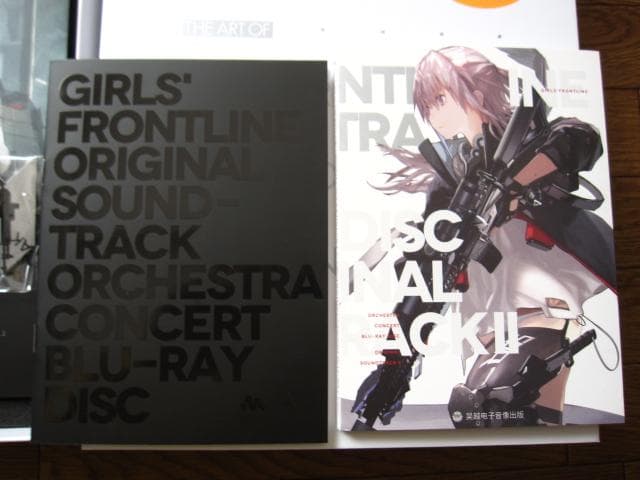 アート・デザイン・音楽 THE ART OF GIRLS FRONTLINE VOL.2 DELUXE