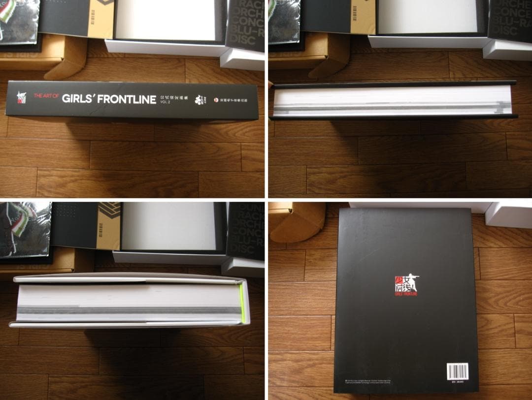 アート・デザイン・音楽 THE ART OF GIRLS FRONTLINE VOL.2 DELUXE