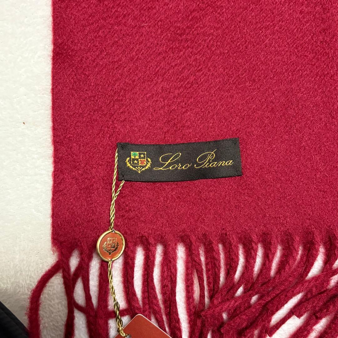 Loro Piana ロロピアーナ カシミヤ100% マフラー ボルドー