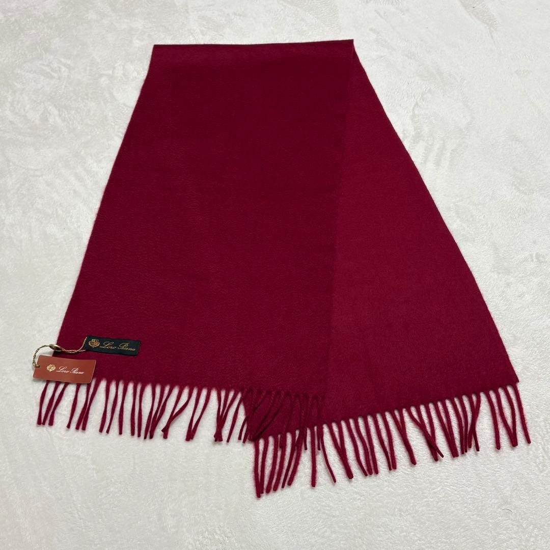 Loro Piana ロロピアーナ カシミヤ100% マフラー ボルドー