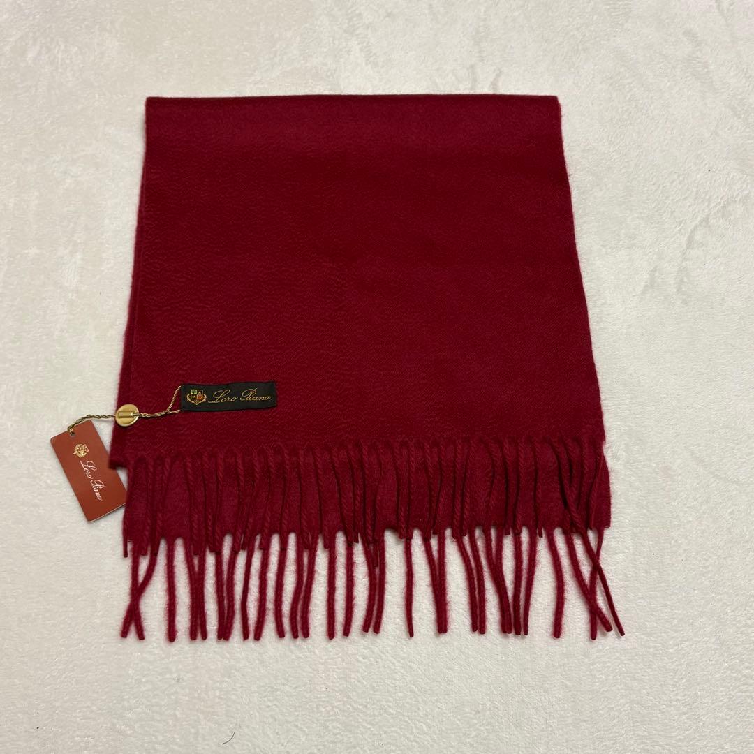 Loro Piana ロロピアーナ カシミヤ100% マフラー ボルドー