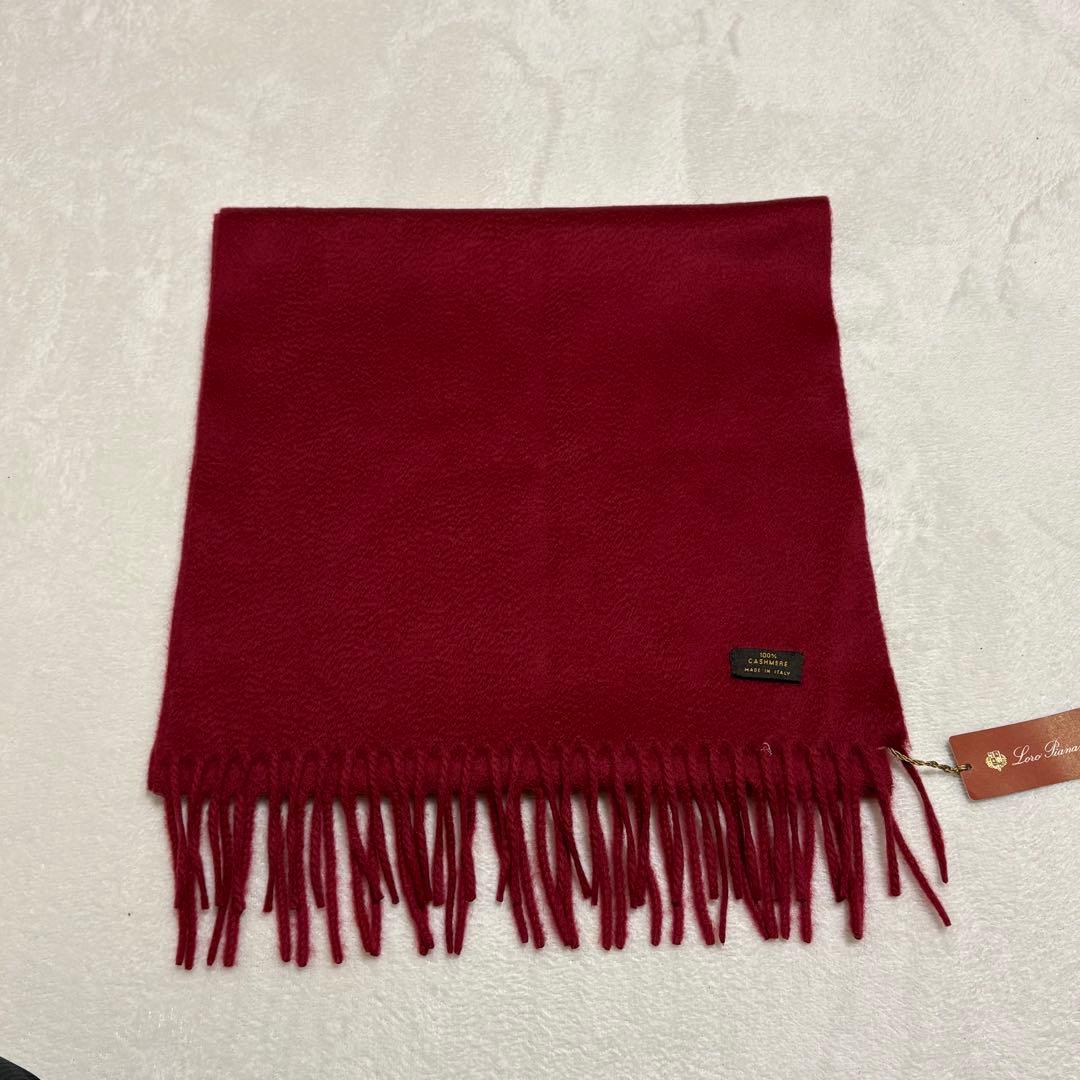Loro Piana ロロピアーナ カシミヤ100% マフラー ボルドー