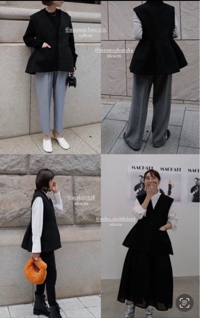 【美品】マチャット machatt ベスト黒　ぺプラムベスト　ジレ