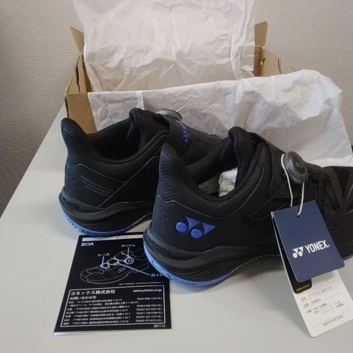 sahara 未使用　YONEX　パワークッション 88ダイヤル24,0㎝