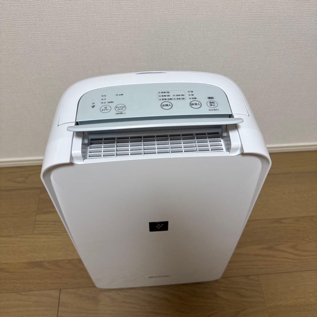 除湿機　SHARP