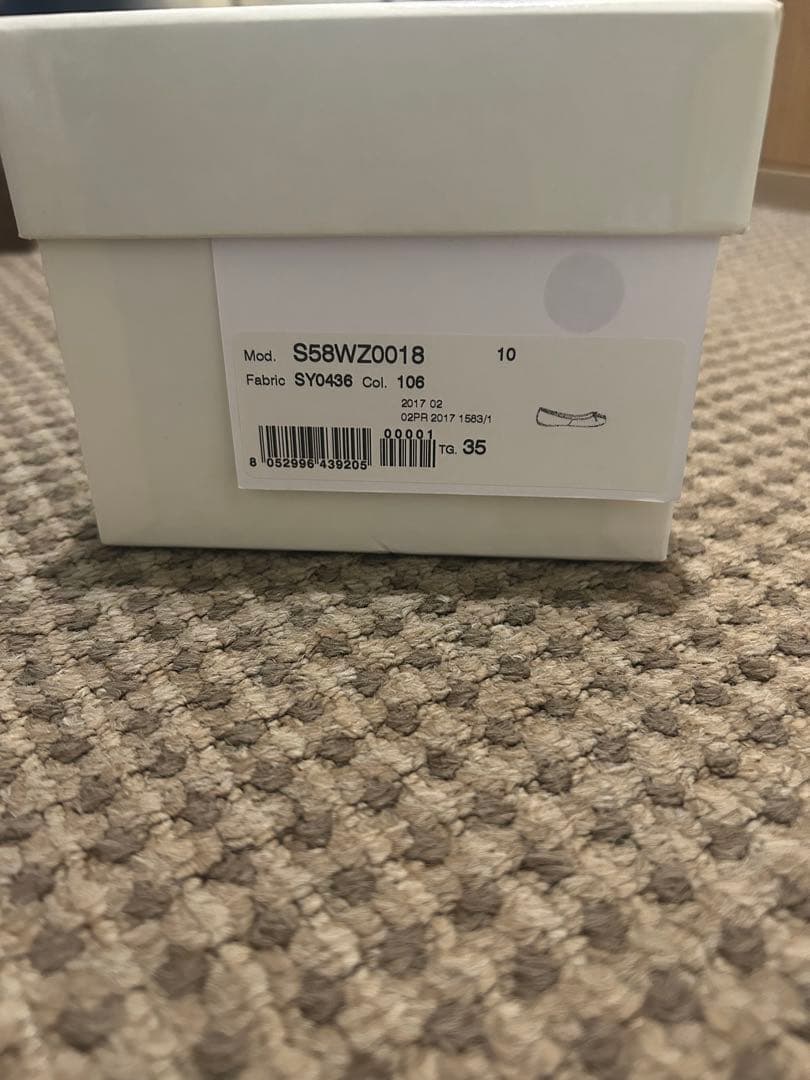 メゾンマルジェラ　タビ　バレエシューズ