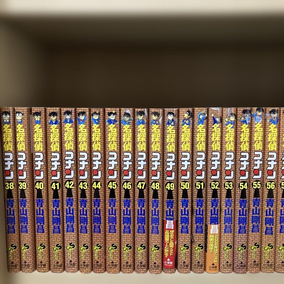 おまけ付き❗️送料無料❗️名探偵コナン全巻1〜107巻＋おまけ4冊 青山剛昌