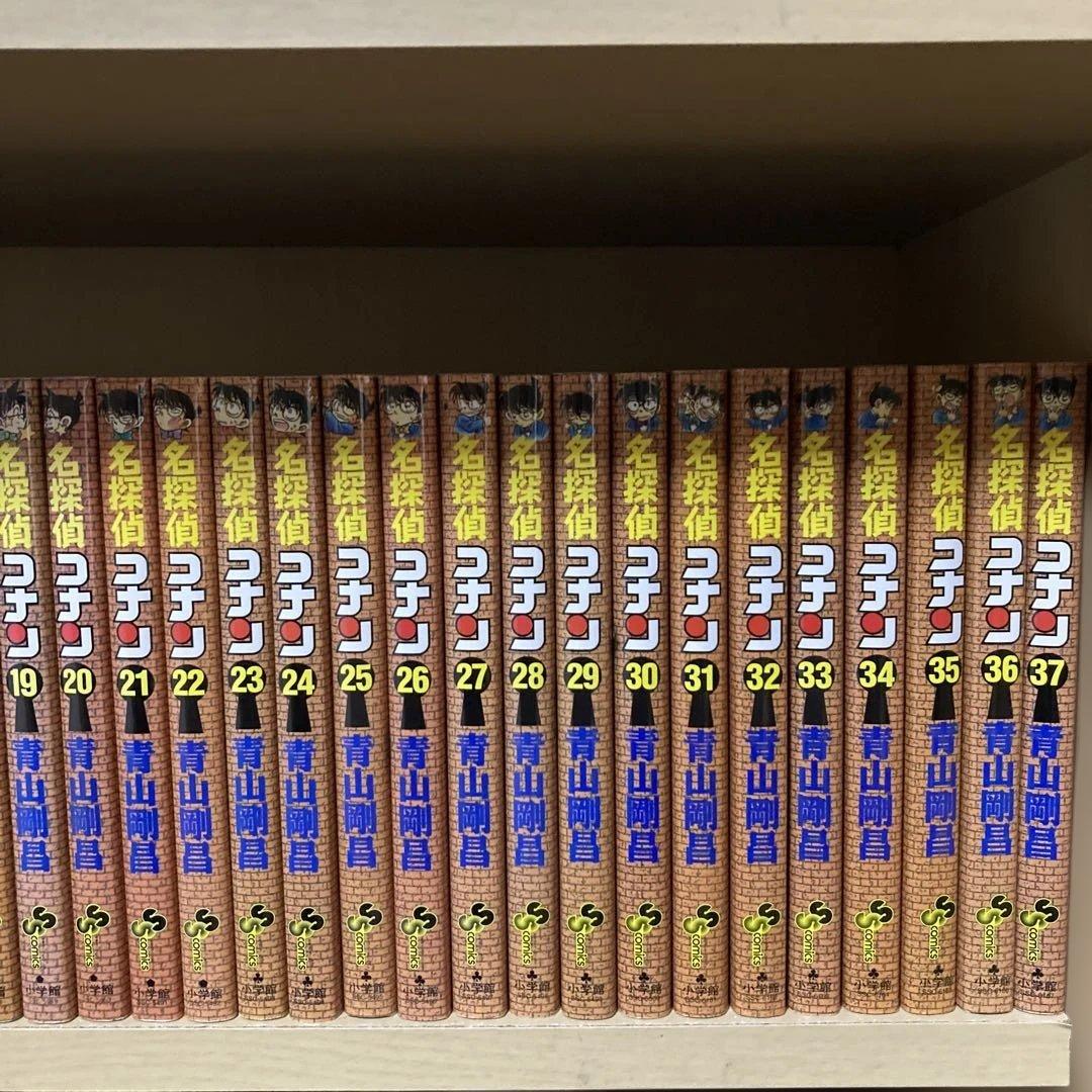 おまけ付き❗️送料無料❗️名探偵コナン全巻1〜107巻＋おまけ4冊 青山剛昌