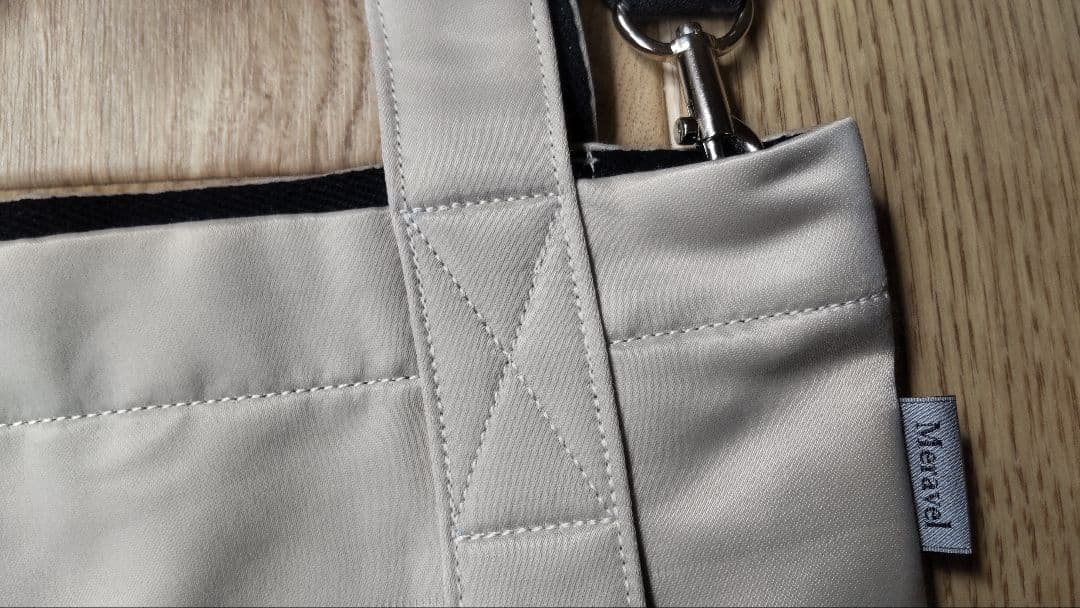 ★未使用★Meravel ミーラベル make better bag Ivory