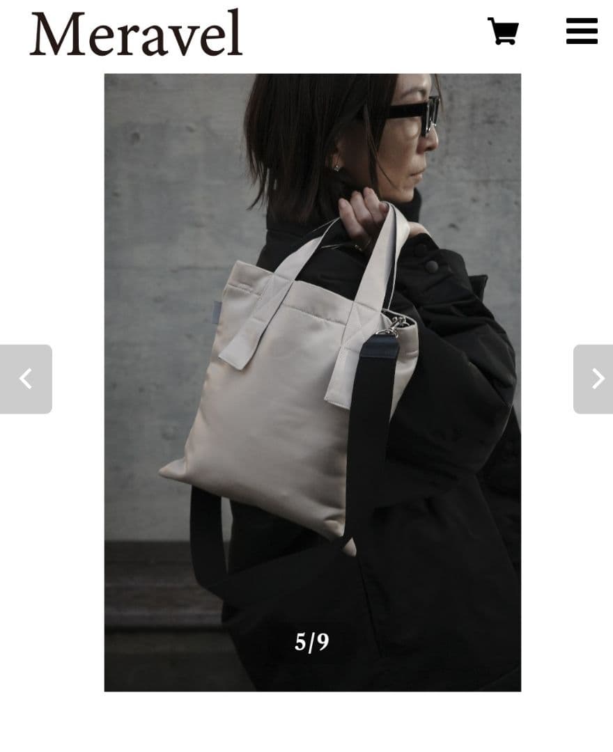 ★未使用★Meravel ミーラベル make better bag Ivory