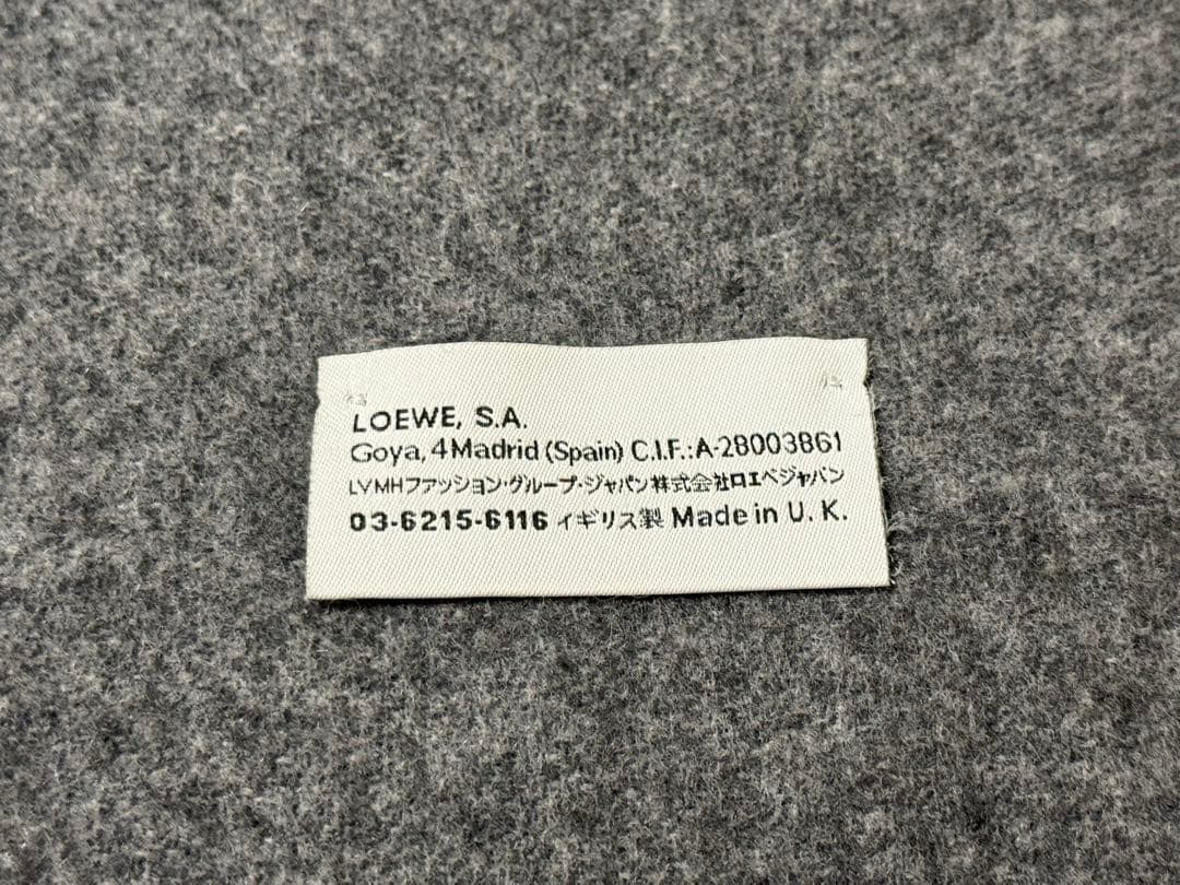 ロエベLOEWE マフラー　グレー×レッド　リバーシブル