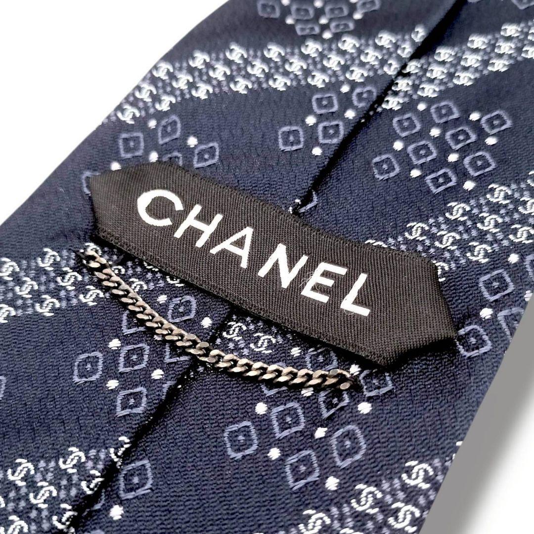 未使用級　現行　シャネル　ココマーク　ジャガード　ストライプ　チェーン　濃紺
