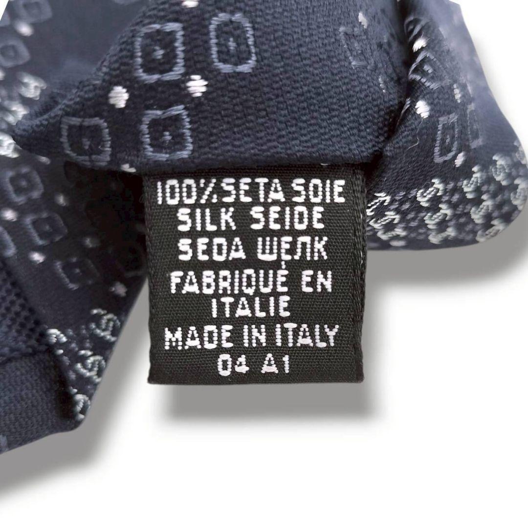 未使用級　現行　シャネル　ココマーク　ジャガード　ストライプ　チェーン　濃紺