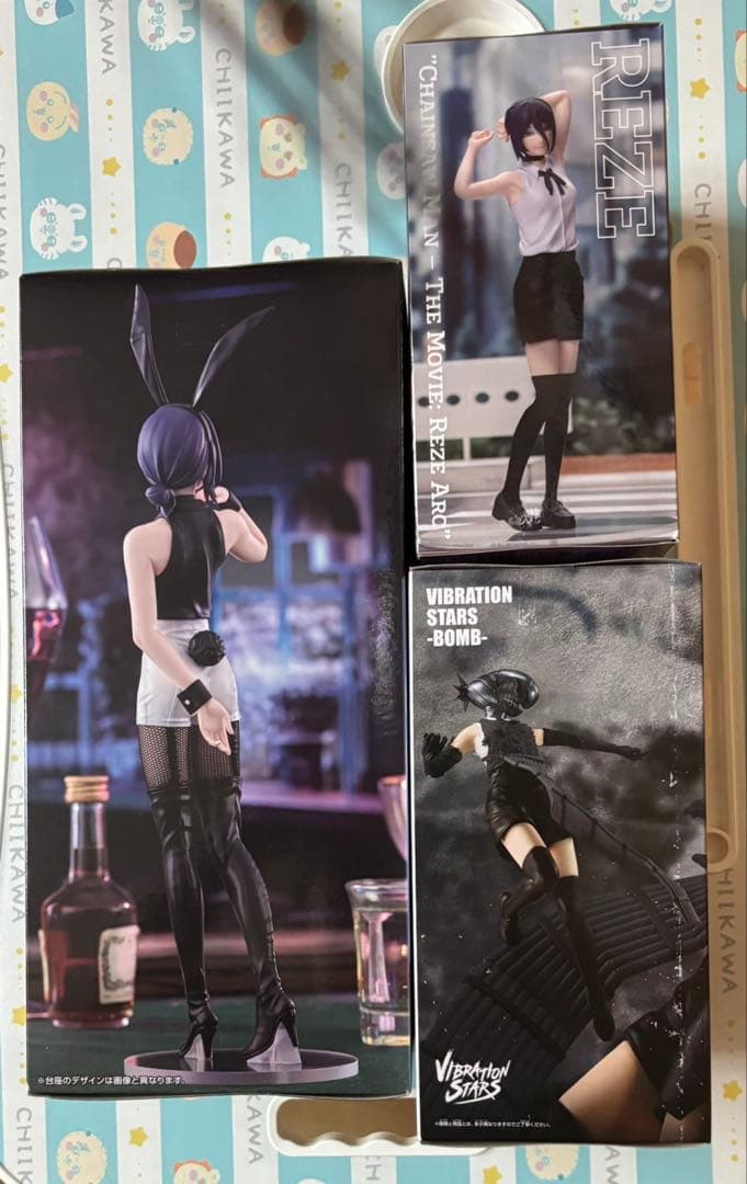 チェンソーマン-レゼ篇- レゼ フィギュア３体セット