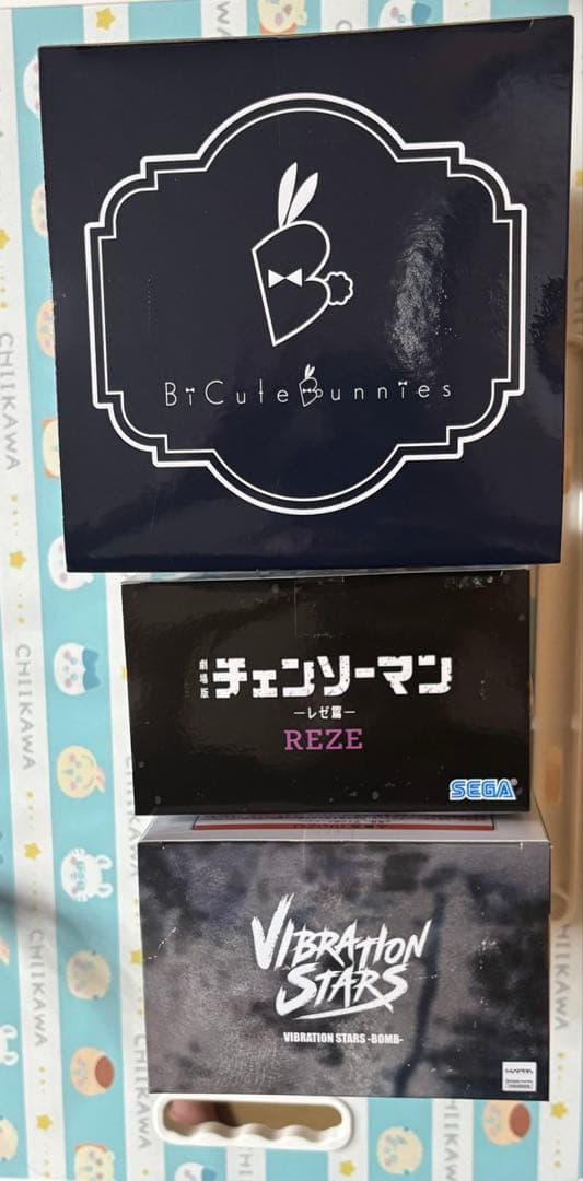 チェンソーマン-レゼ篇- レゼ フィギュア３体セット