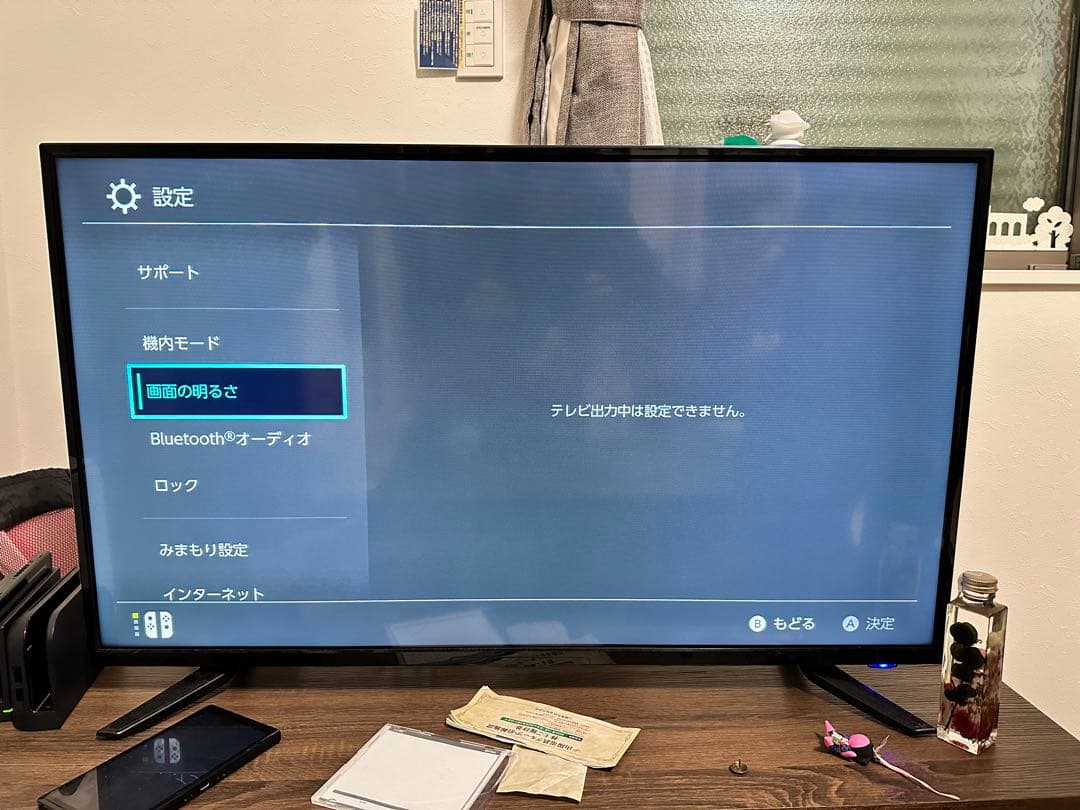 Nintendo Switch 本体 ブラック【ジャンク品】