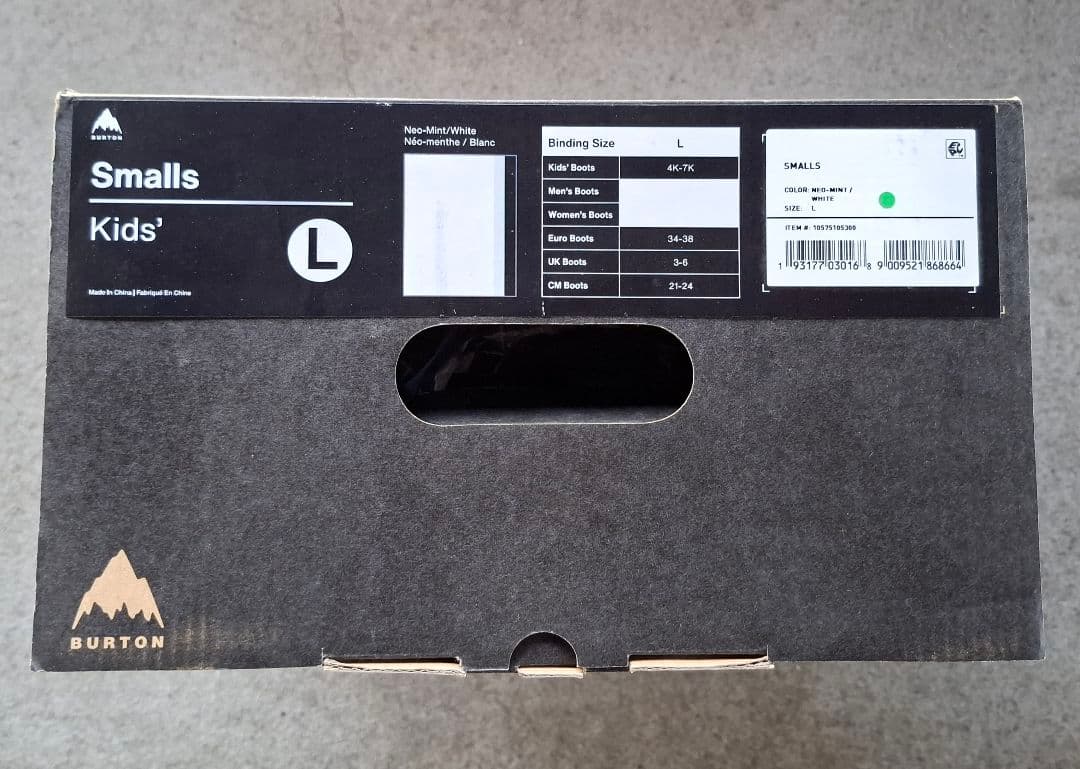 BURTON GROM 130cm 　キッズスノーボードバインディング２点セット