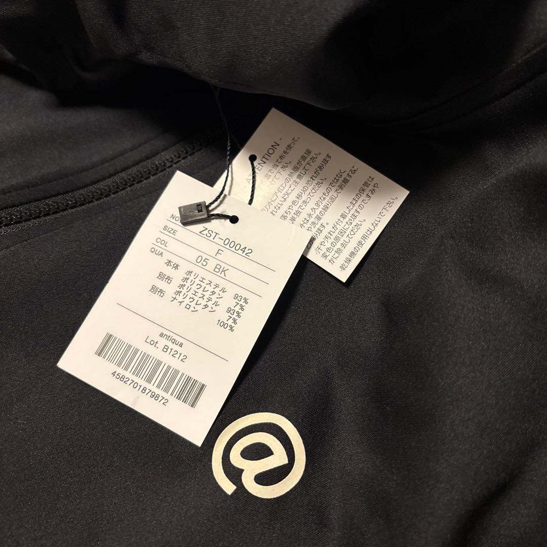 フード付きブラックベスト