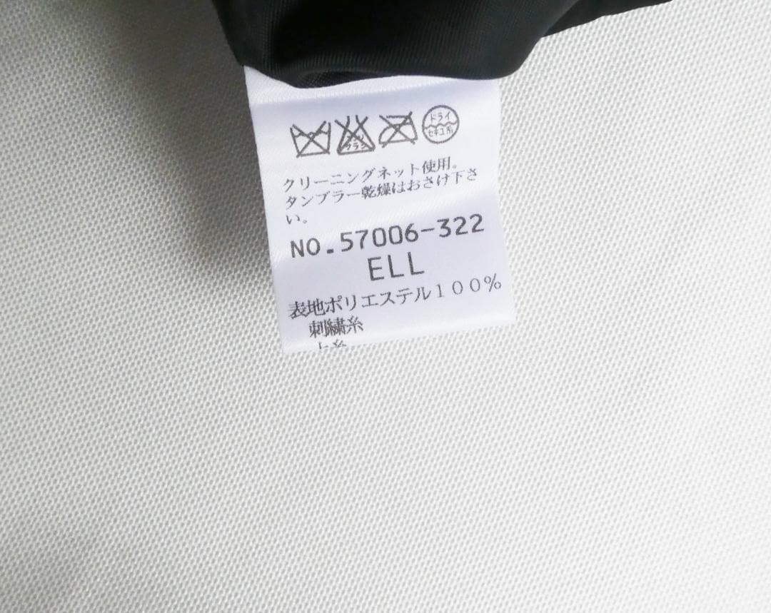 Fitme Moi フィットミーモア　大きいサイズ 中綿ベスト