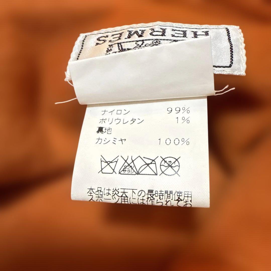 【匿名発送】HERMES ブラック バケットハット