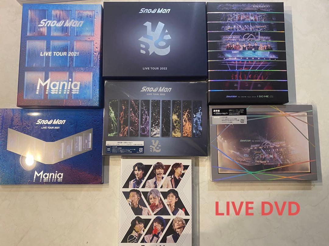  Man まとめ売り　【特典付き】