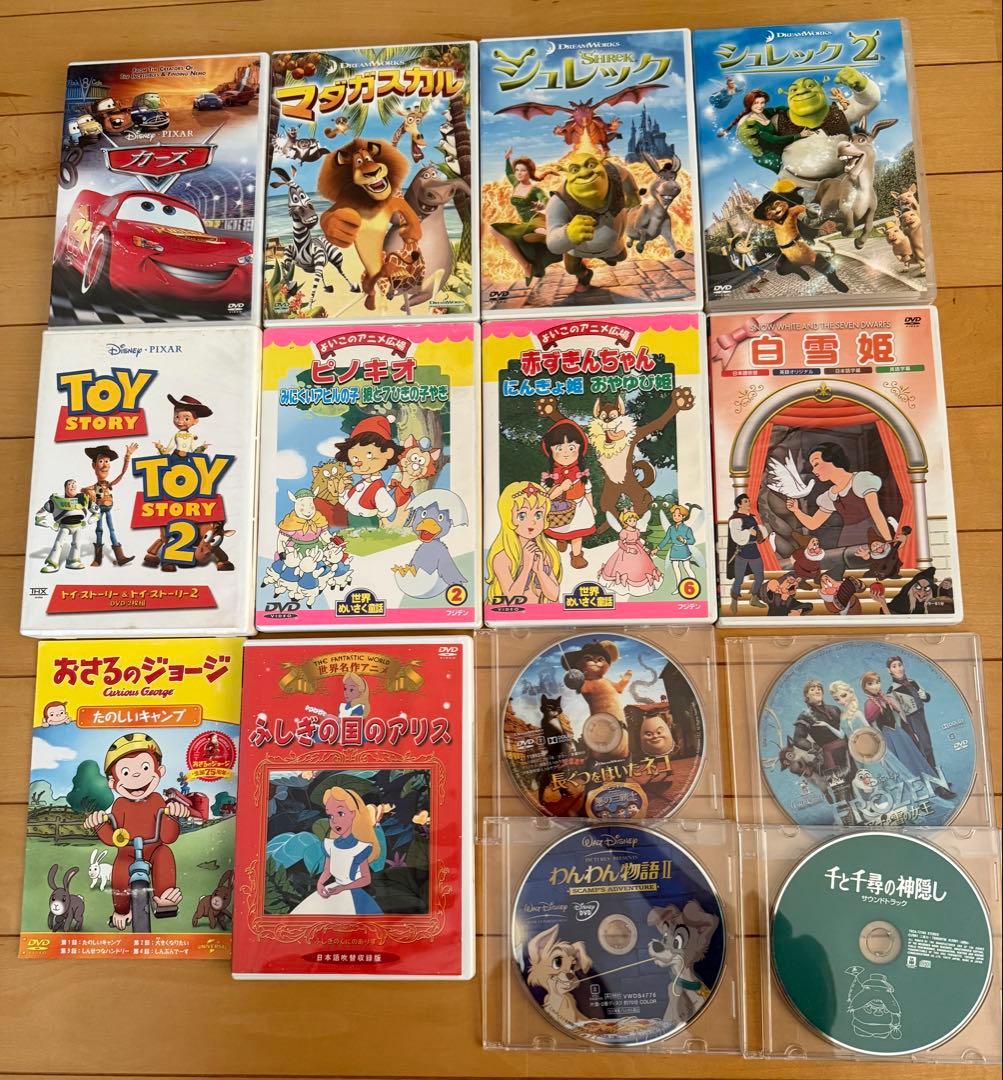 お子様向けDVD 沢山 93枚 ディズニーシリーズやドラえもん 他