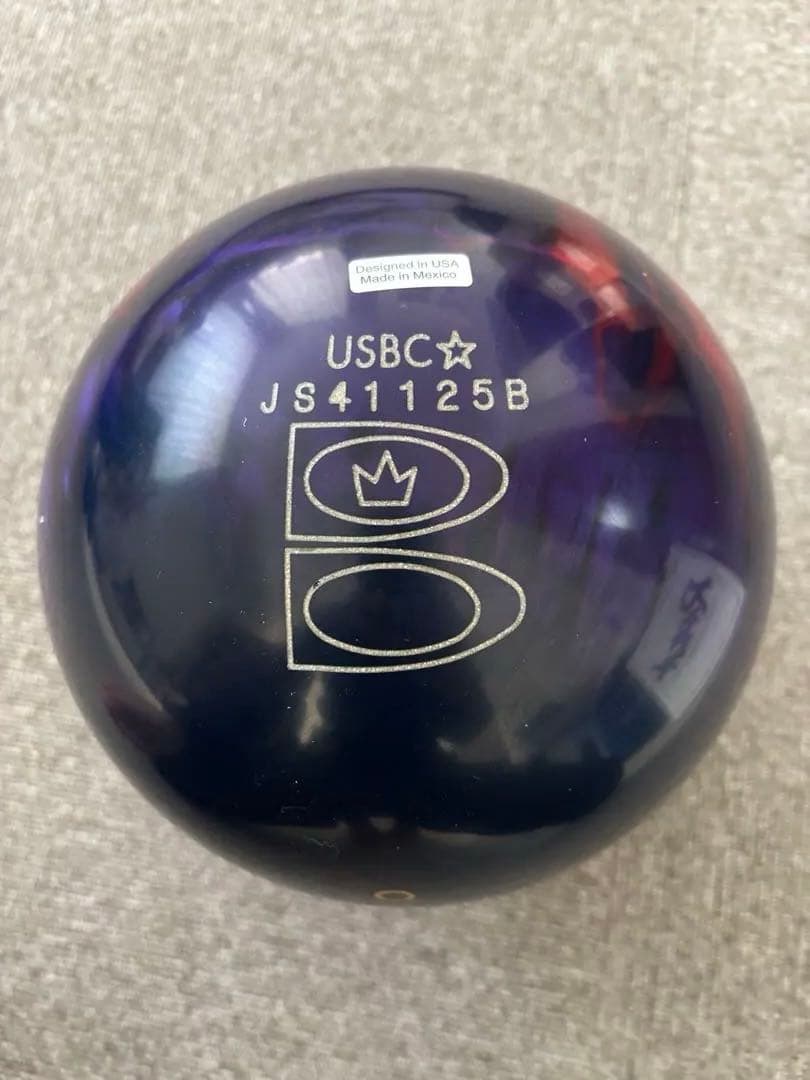 新品 15ポンド イートスペネトレイト ボウリング ブランズウィック ethos