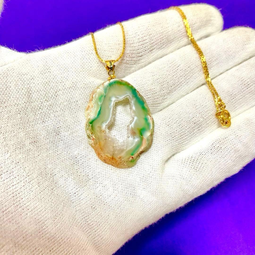 美咲　お取り置き