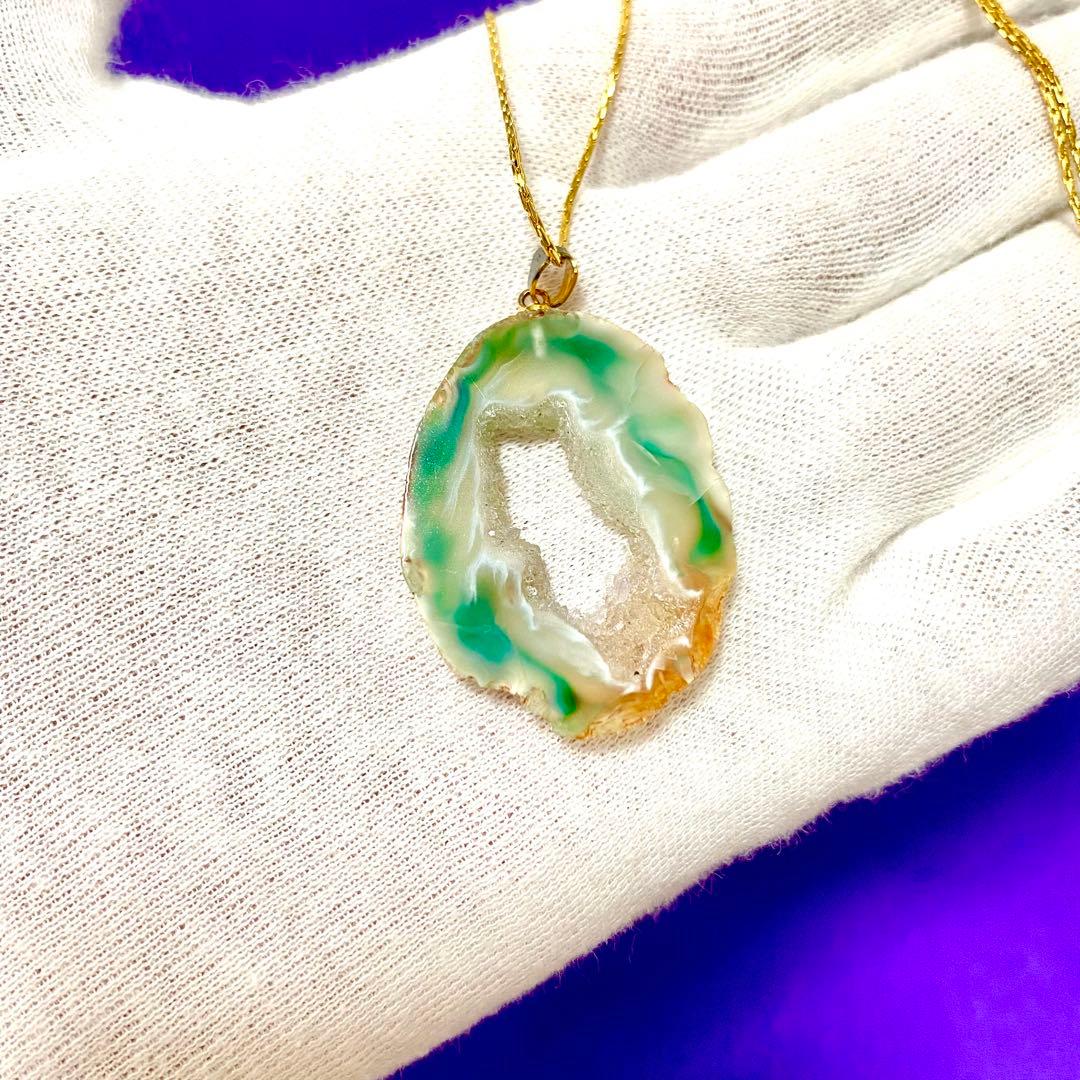 美咲　お取り置き